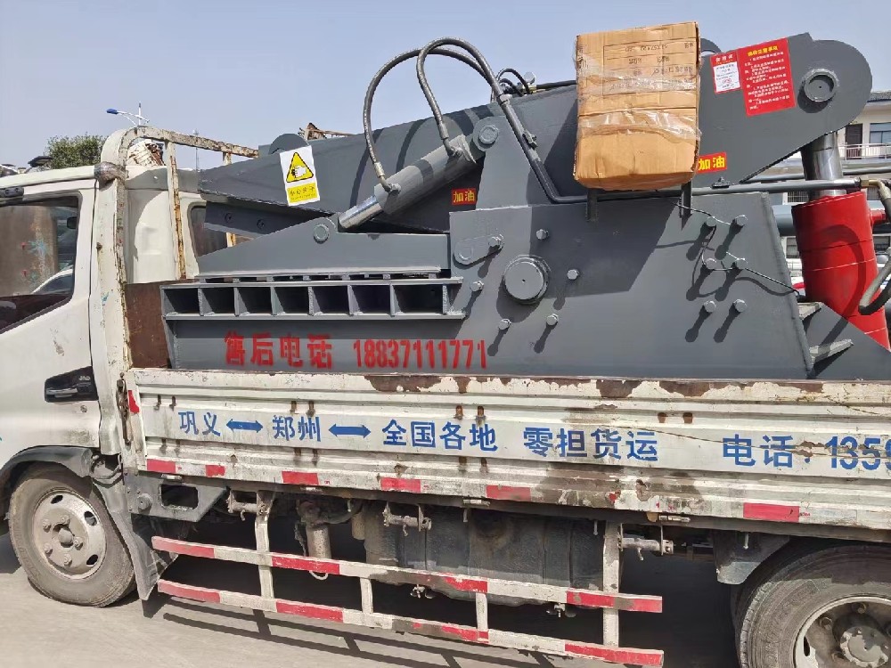 豫富鸿智能发往干啥的鳄鱼剪切机现场